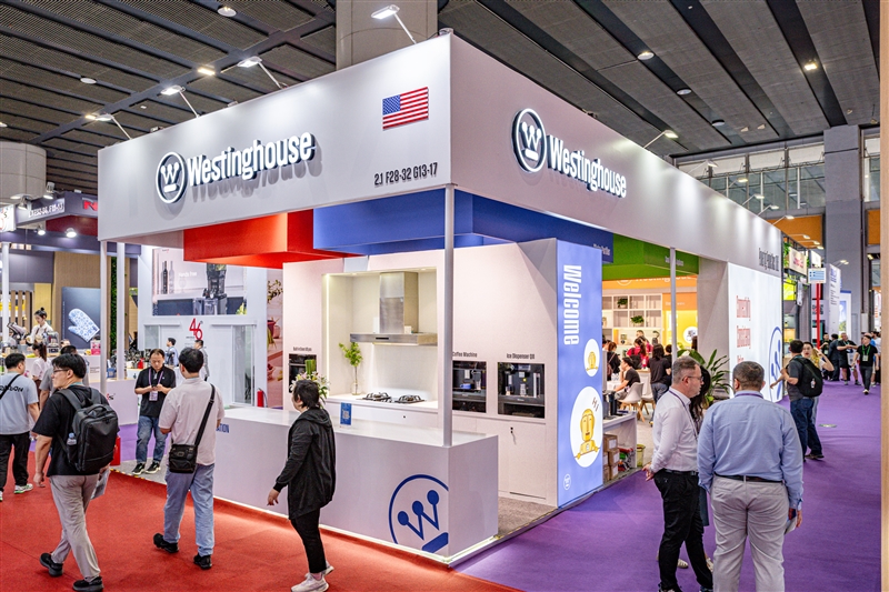 Canton Fair 2026 8